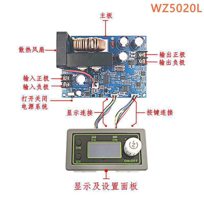 Modul catu daya yang dapat dis - Step Down Dc Power Supply Module 1000W ulasan dan harga
